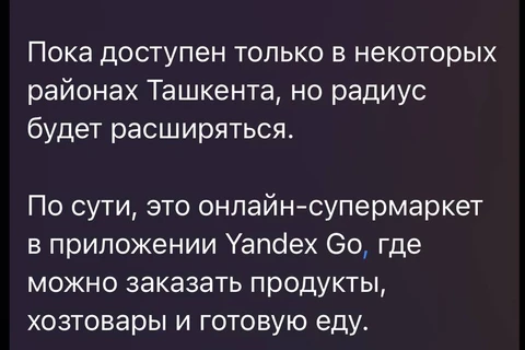 photo_5573@25-11-2024_15-01-14