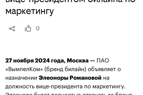 photo_5601@27-11-2024_15-29-30