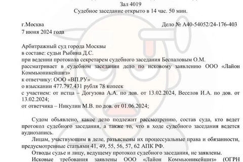 photo_4159@08-07-2024_09-26-29