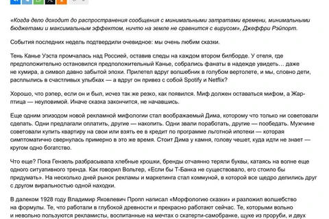 photo_4181@09-07-2024_19-09-05