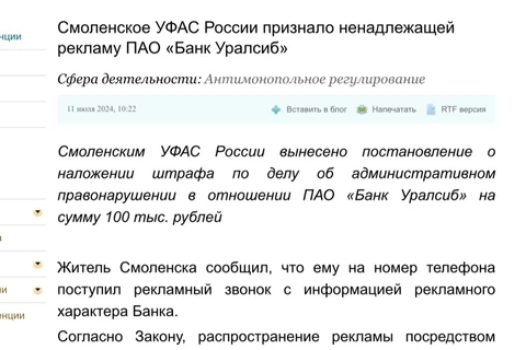 photo_4195@11-07-2024_12-50-42