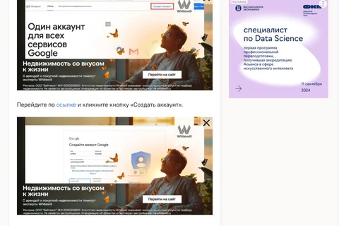 photo_4201@12-07-2024_08-53-09