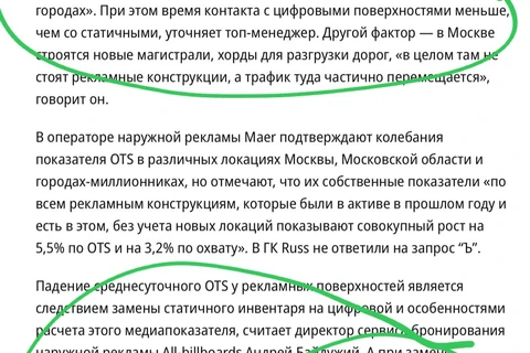 photo_4209@12-07-2024_15-50-39