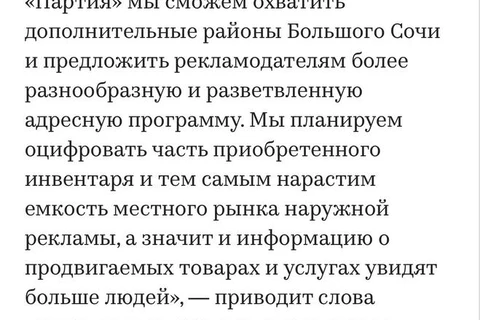 photo_4210@12-07-2024_18-44-46