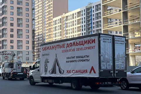 photo_4223@15-07-2024_11-20-09