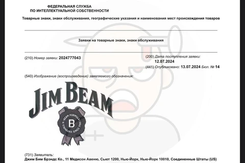 photo_4226@15-07-2024_12-07-25