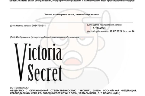 photo_4269@19-07-2024_15-13-18