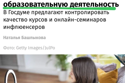 photo_4286@22-07-2024_10-51-27