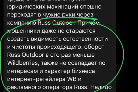 photo_4311@24-07-2024_09-26-37