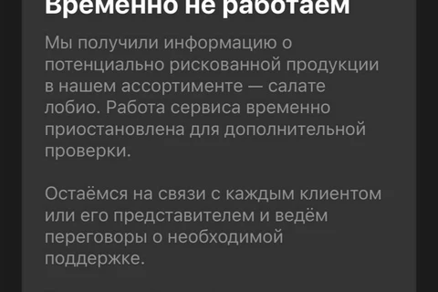 photo_4322@25-07-2024_09-04-03