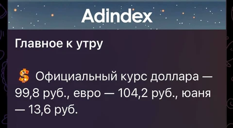 204