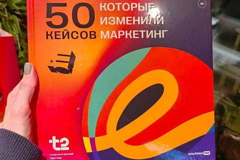 105