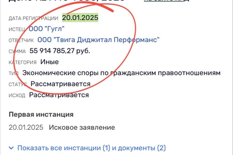 146