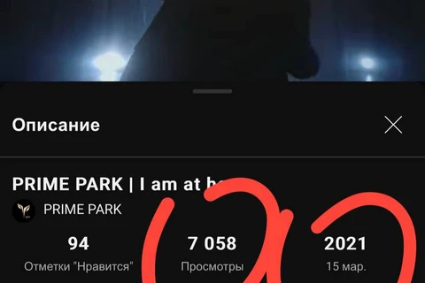 179