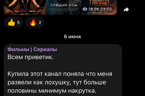 51