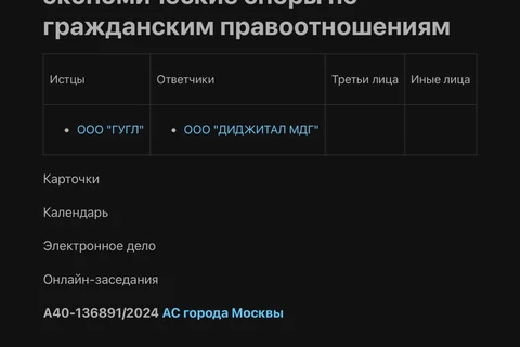 90