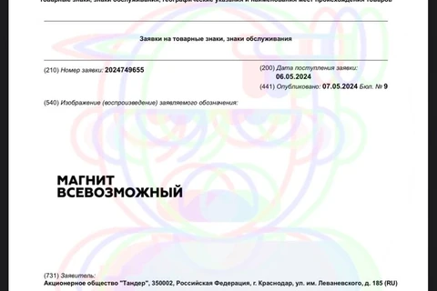 113