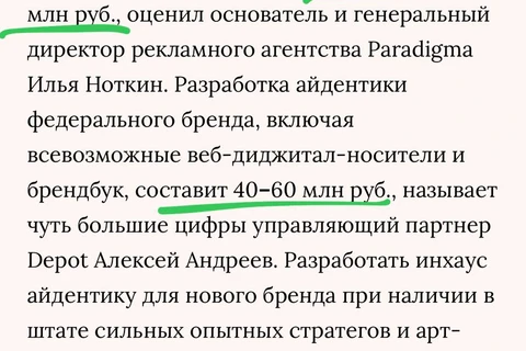 photo_2024-09-05_09-00-05