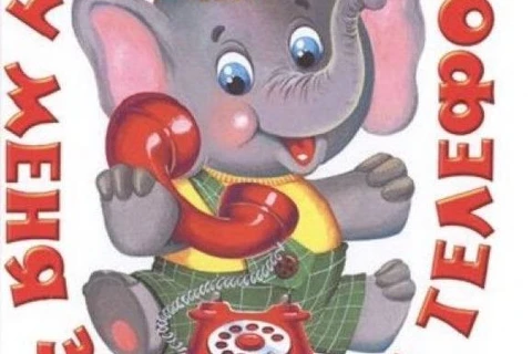 93