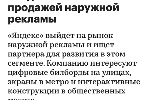 photo_2024-09-05_19-50-44