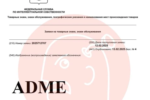 photo_2025-02-16_05-37-02