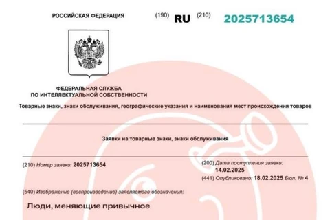 🤓МТС сделал слоган из того, что они раньше называли «философия компании» в своих релизах…3
