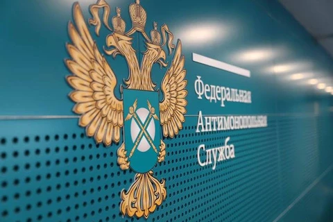 🤓Вашему вниманию финансовые итоги карательной деятельности ФАС по…