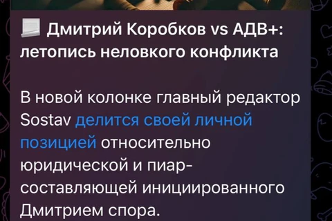 post2