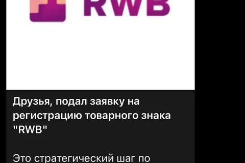 photo_2024-09-16_10-14-19