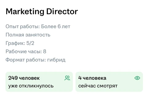 🤓Похоже, что Johnson & Johnson тоже всерьез возвращается на российский рынок и планирует начать рекламные инвестиции