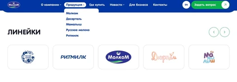 🤓Столичные СМИ сообщают о новой находке в продукции Вкусивилл. На этот раз — гвоздь