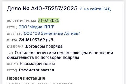 🤓Агентствам, которые сложили много яиц в практику работы с застройщиками (они называли это «экспертизой») будет сейчас нелегко1