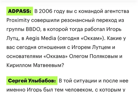 🤓В Голливуде есть распространенный сюжет, открывающий повествование двух из пяти боевиков1