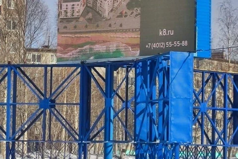 🤓В Аэропорту Хибины (Мурманская область) застройщик элитных коттеджей из Калининграда так вылавливает топ-менеджеров ресурсных компаний2