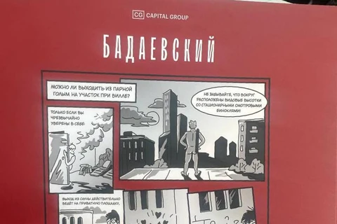 😂Когда ты продаешь самые дорогие квартиры в столице, но в душе по-прежнему пацан с рабочих окраин…