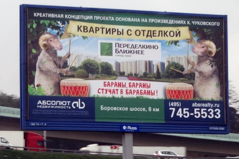 photo_2024-09-23_19-00-24