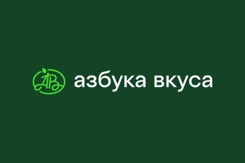 🤓Ведические астрологи сообщают, что в году есть день, когда всё начатое особенно сильно. Это — Акшая Тритья2