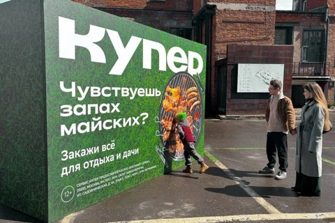 🤓У Евросети был легендарный новогодний креатив: «Подарок хотели? А вот х.. вам!»