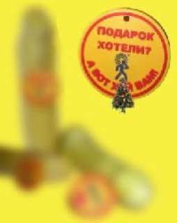 🤓У Евросети был легендарный новогодний креатив: «Подарок хотели? А вот х.. вам!»