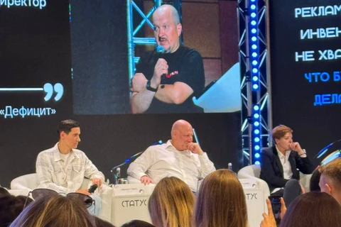 photo_2024-09-25_12-12-21