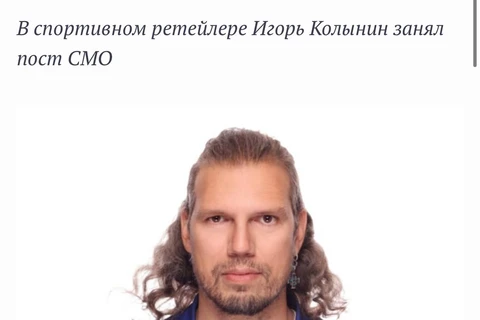 🤓Соглаcно данным Постмаркетинга, годовой бюджет на рекламу Спортмастера — 2,5 ярда. А Петровича — всего 650 миллионов