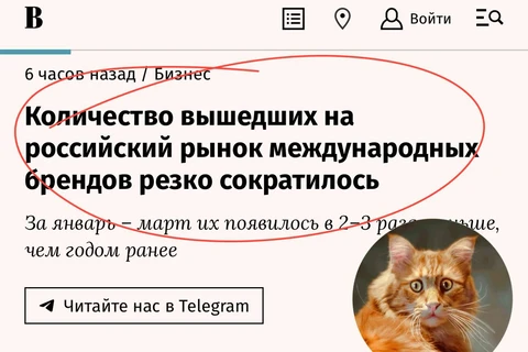 🤓Ребята, несмотря на то, что на отечественный рынок действительно не стоит очередь зарубежных потребительских брендов, делать такие заявления на основе данных брокеров по недвижимости — глупо и преждевременно