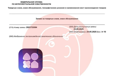 🤓Суперапп с Алисой, Домилендом и еще чем-то от Яндекса на подходе