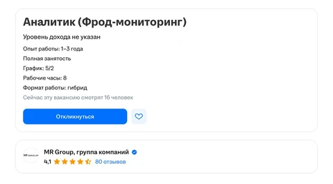 🤓Кажется, сегодняшний МР — первый застройщик, чья команда маркетинга решила системно бороться с фордом (а не создавать для него условия своими же руками)