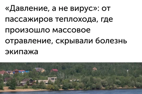 🤨Две новости одного дня. Когда предложение критически не поспевает за спросом…2