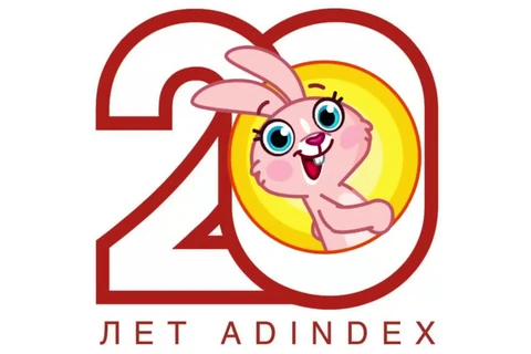 🤓Сегодня Адиндекс отмечает 20 лет. Мы любим обаятельных людей, представляющих это издание и благодарны им за то, что они первыми поверили в нас, когда Постмаркетинг был лишь концепцией с несколькими тысячами подписчиков