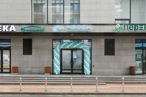 🤔Медси готовится открыть первую клинику в Ташкенте. Об этом пишут узбекские СМИ