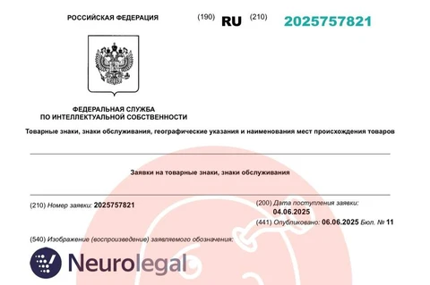 🤓Вестник нового бизнеса экосистем.   1. Судя по названию, Яндекс запускает цифрового юриста-советчика...
