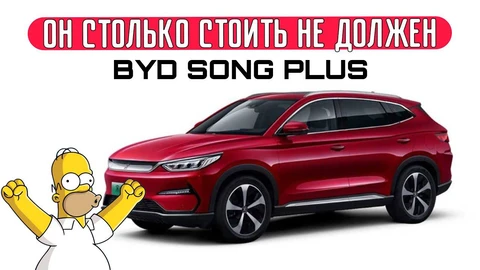 🤓Любопытный, но глупый тренд обозначается, китайцы решили не следовать мудрой поговорке «не трогай — оно не пахнет»