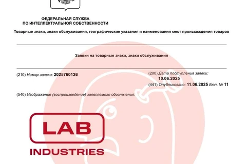 🤓16 декабря 2022 года немецкая химико-промышленная компания Henkel подтвердила, что ее подразделение в России будет работать как самостоятельная компания под названием Lab Industries… 
